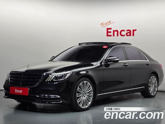 Mercedes-Benz S-Class 2019