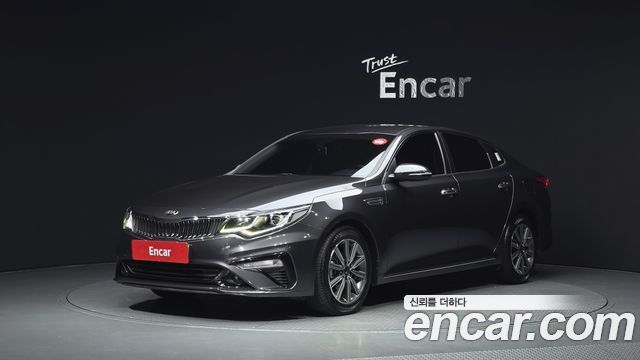 Kia K5 2018