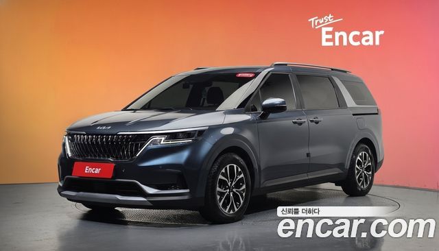 Kia Canival 2021
