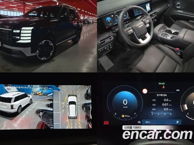 Hyundai Palisade 2025