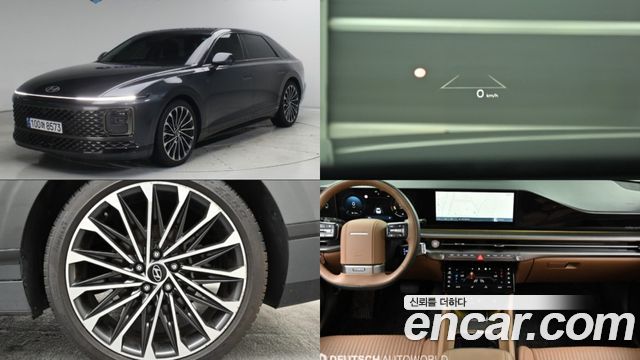 Hyundai Grandeur 2023