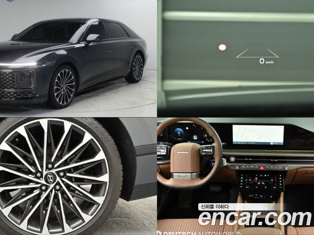 Hyundai Grandeur 2023