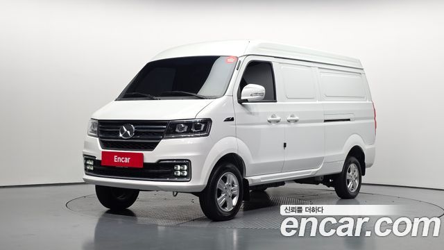 Xin yuan ET Van 2023