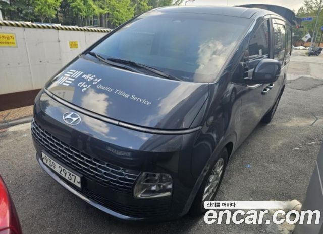 Hyundai Staria 2021