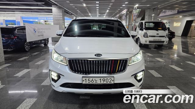Kia Canival 2020