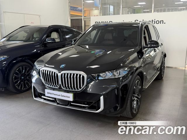 BMW X5 2025