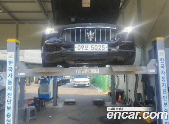 Maserati Quattroporte 2017