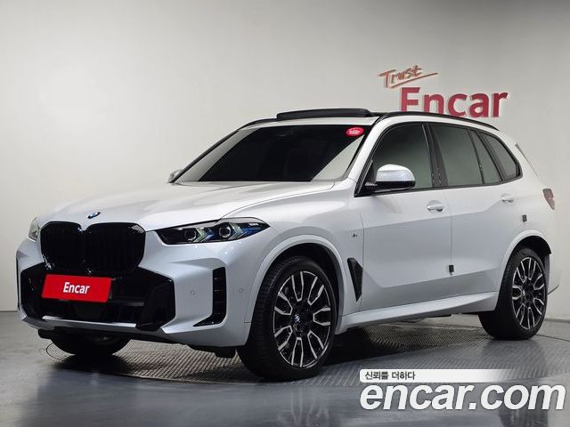 BMW X5 2025