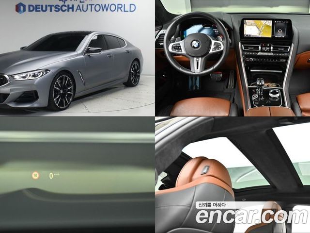 BMW 8-Series 2022