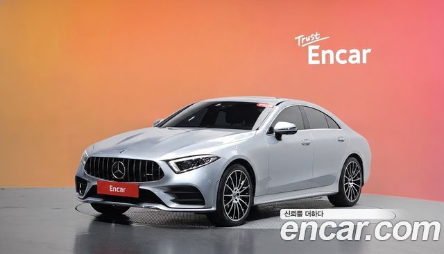 Mercedes-Benz CLS-Class 2021