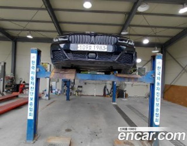 BMW 5-Series 2021