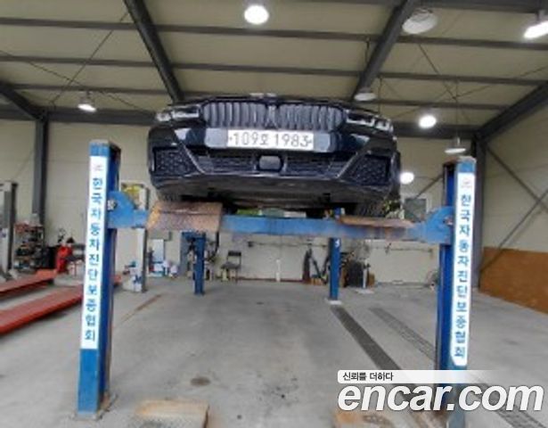 BMW 5-Series 2021