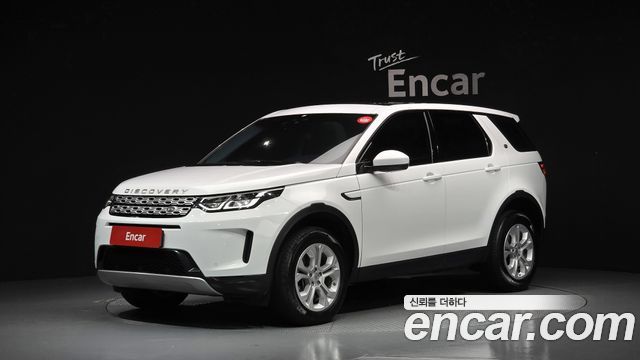 Land Rover Discovery Sport 2020