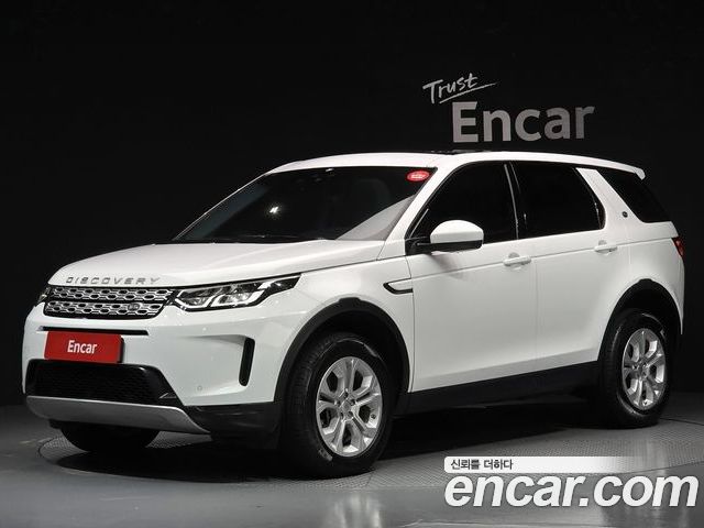 Land Rover Discovery Sport 2020