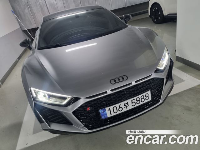 Audi R8 2017