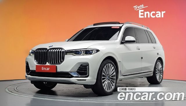 BMW X7 2020