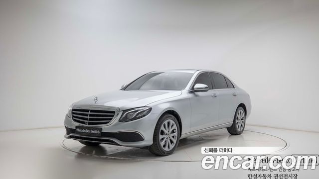 Mercedes-Benz E-Class 2018