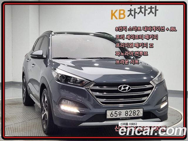 Hyundai Tucson 2017
