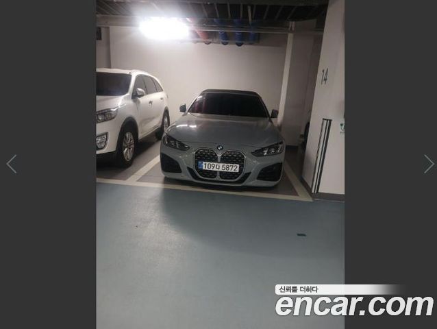 BMW 4-Series 2025