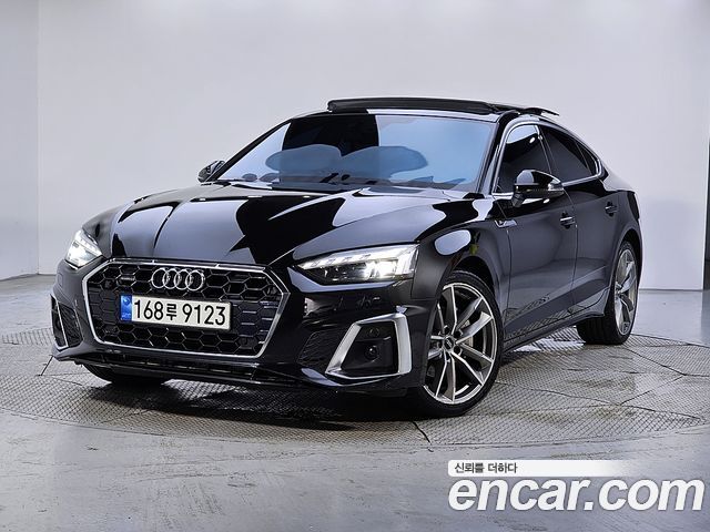 Audi A5 2021