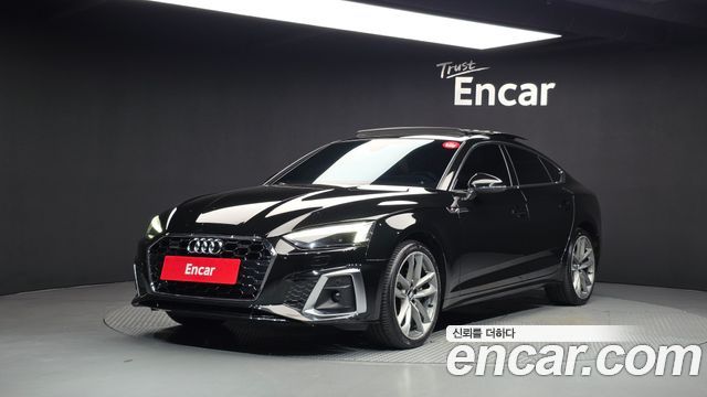 Audi A5 2021