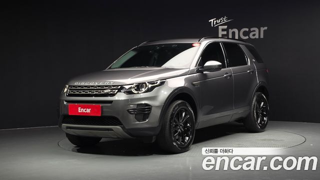 Land Rover Discovery Sport 2019