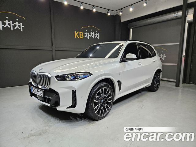 BMW X5 2026
