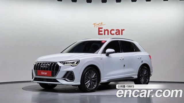 Audi Q3 2023