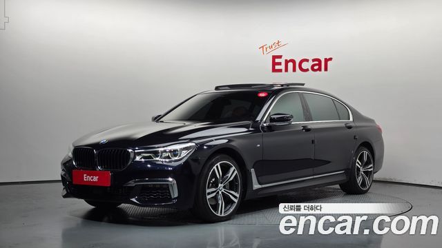 BMW 7-Series 2019