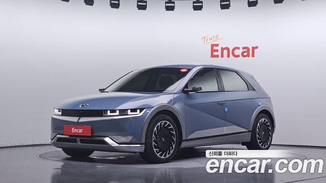 Hyundai Ioniq5 2022