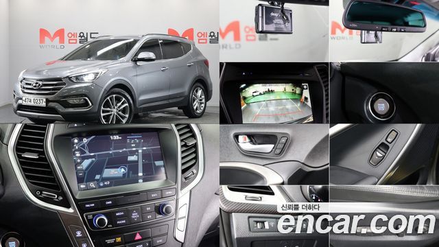 Hyundai Santafe 2016