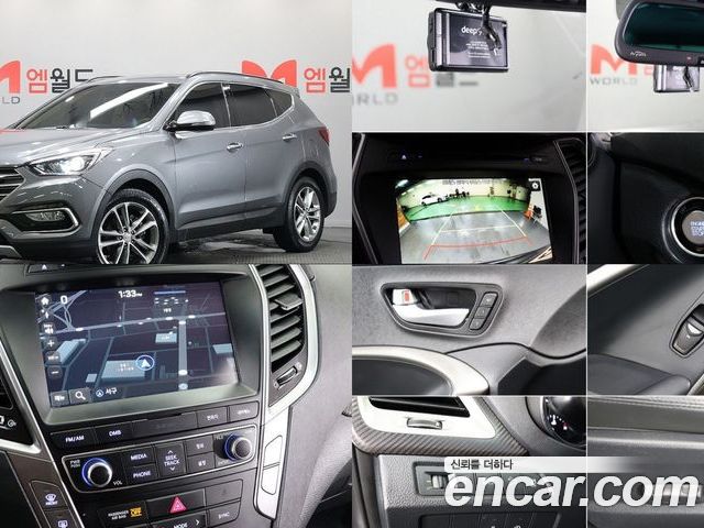 Hyundai Santafe 2016