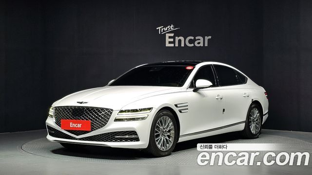 Genesis G80 2023
