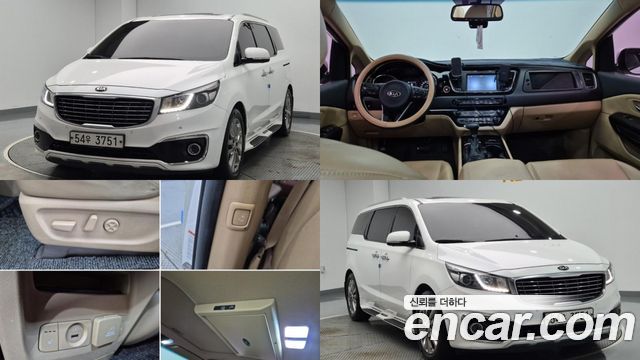 Kia Canival 2018