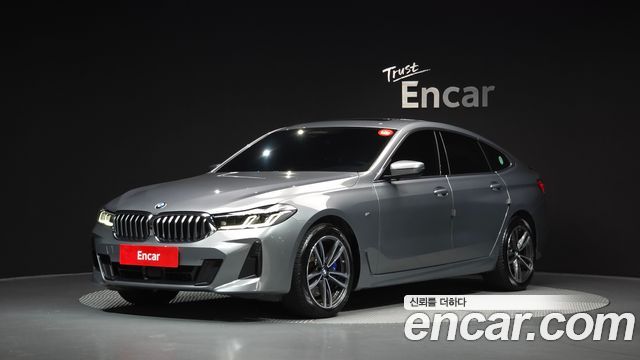 BMW Gran Turismo 2023