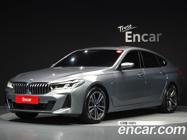 BMW Gran Turismo 2023