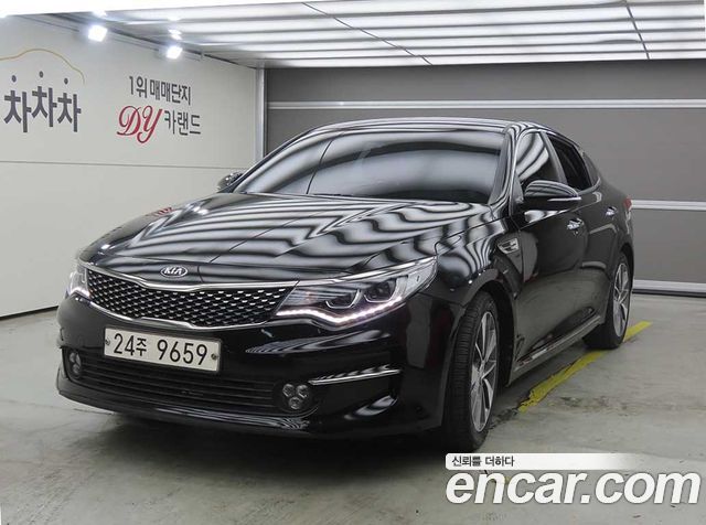 Kia K5 2017