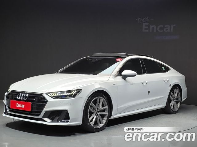 Audi A7 2021