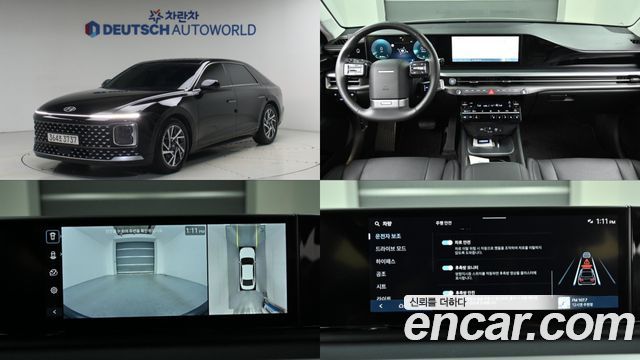 Hyundai Grandeur 2023