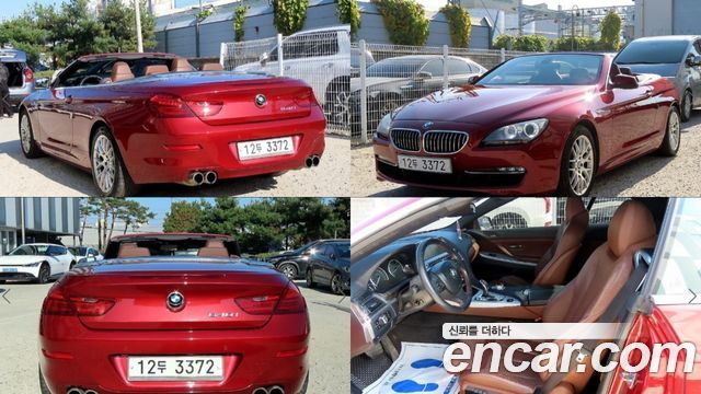 BMW 6-Series 2012