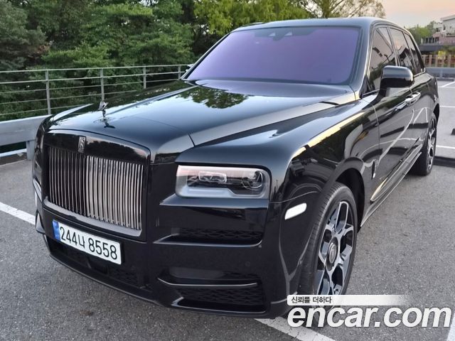 Rolls-Royce Cullinan 2024