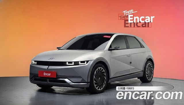 Hyundai Ioniq5 2021