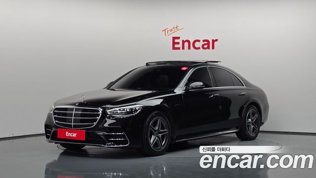 Mercedes-Benz S-Class 2022