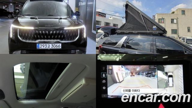 Kia Canival 2024