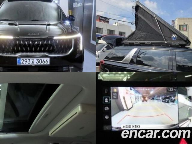 Kia Canival 2024