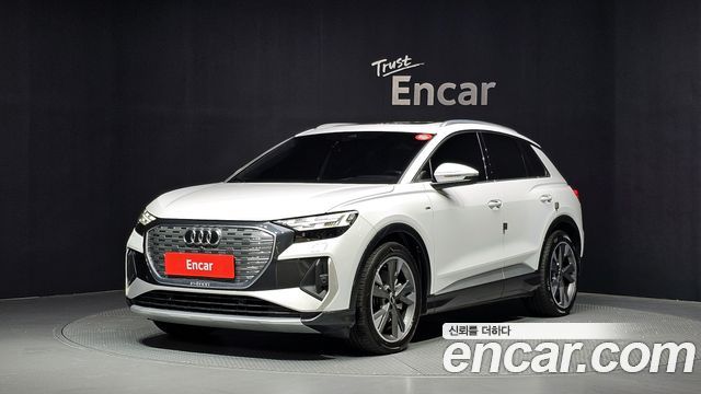 Audi Q4 e-tron 2022