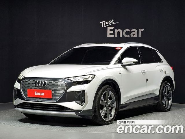Audi Q4 e-tron 2022