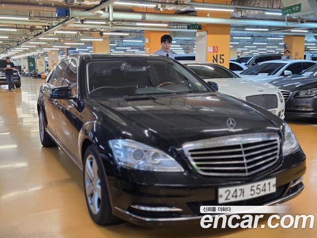 Mercedes-Benz S-Class 2010