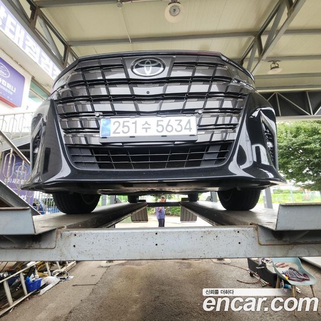 Toyota Alphard 2023