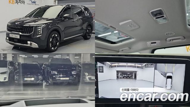 Kia Canival 2024
